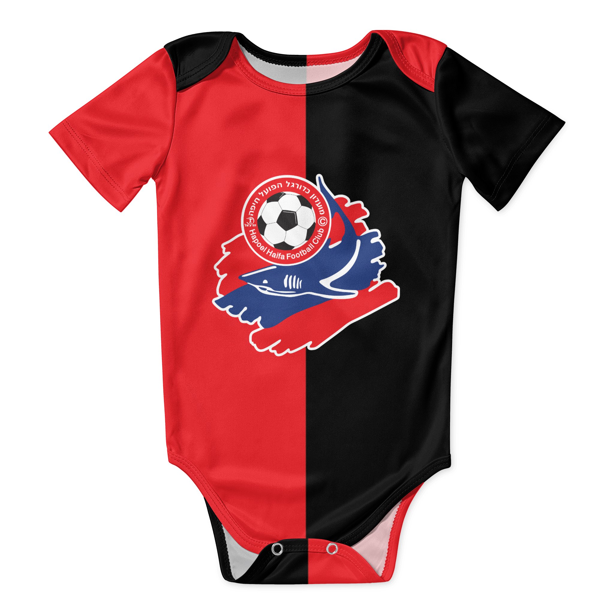 Baby Clothing Sets Boy - Hapoel Haifa Baby Bodysuit Unisex Shirt