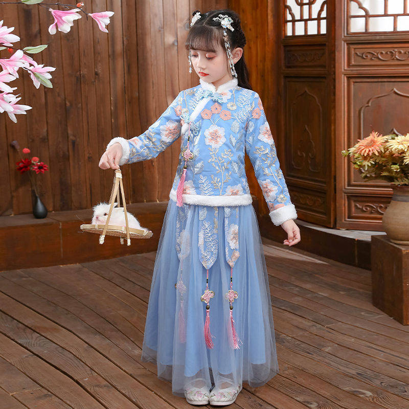 2024 Children's Autumn Winter  - Baby Clothing Winter 评论和价格