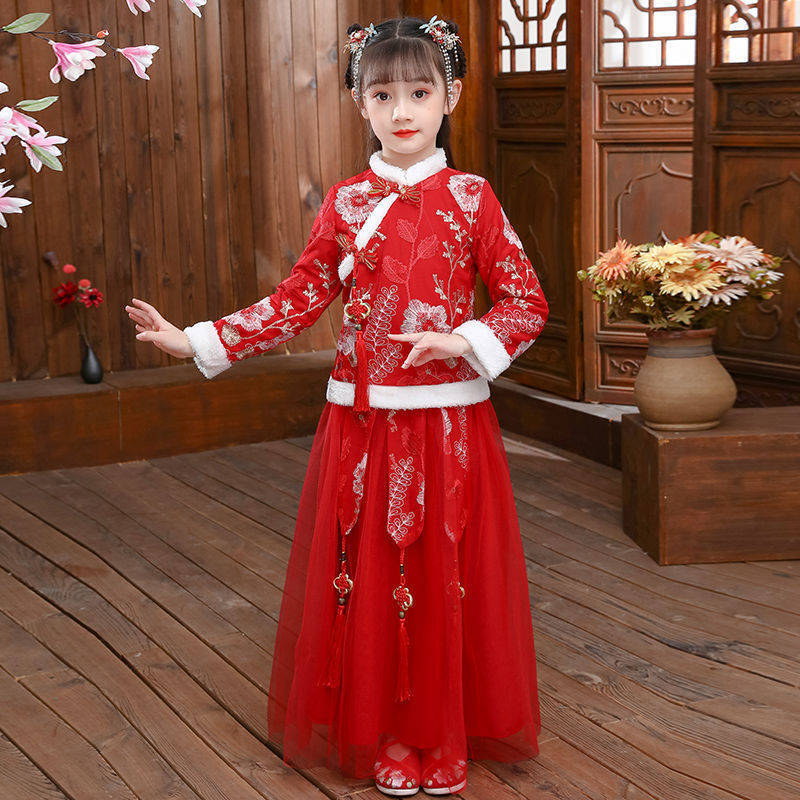 2024 Children's Autumn Winter  - Baby Clothing Winter 评论和价格