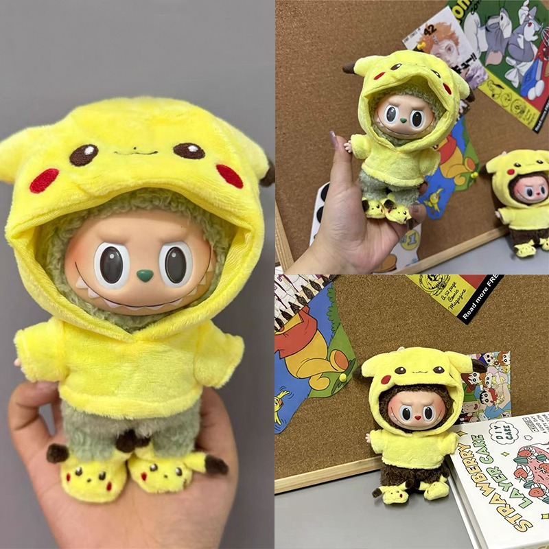 15 17cm For Labubu Doll Cartoo - Baby Clothing Items 评论和价格
