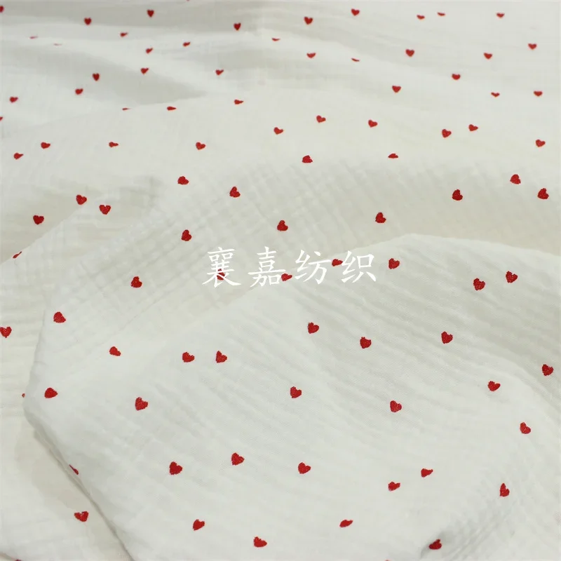 135x50cm Double Gauze Lovely R - Baby Clothing For Sleep 评论和价格