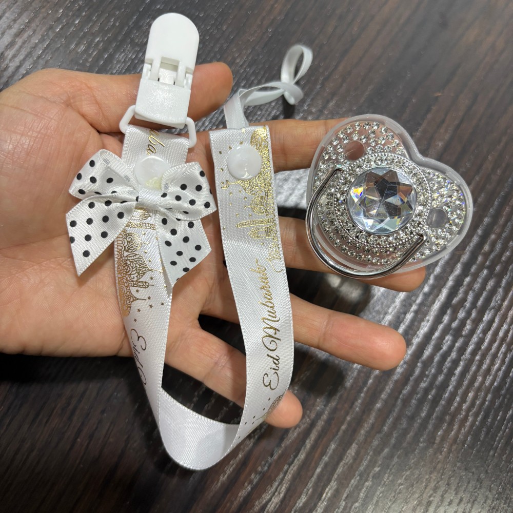 Glistening golden Baby Comfort - Newborn Gift Set 评论和价格