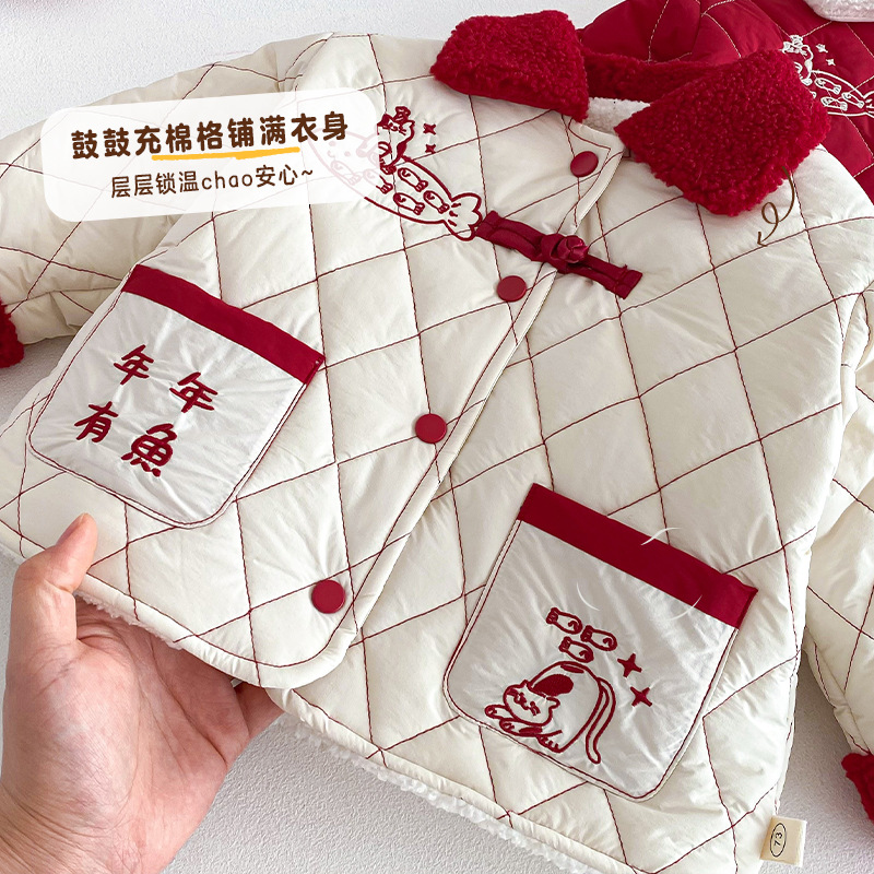 Children's New Year's Clothing - Baby Clothing Winter 评论和价格