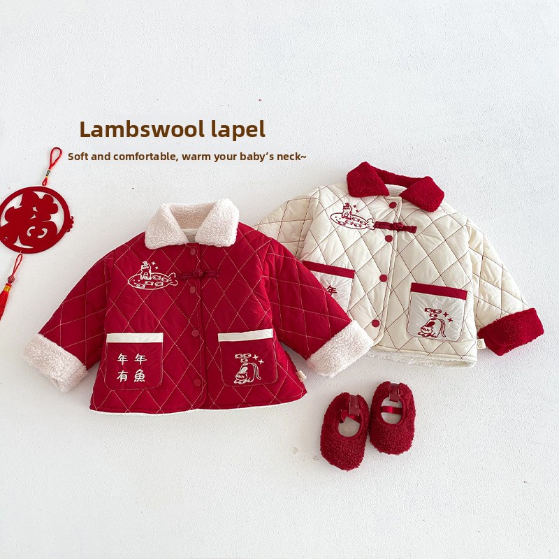 Children's New Year's Clothing - Baby Clothing Winter 评论和价格
