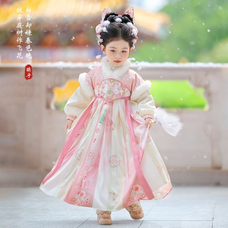2025 Girls Fairy Hanfu Childre - Baby Clothing Winter 评论和价格