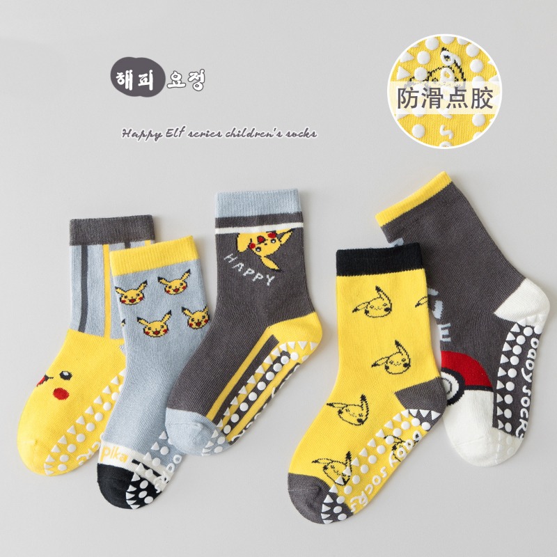 5Pairs Anime Baby Children's S - Baby Clothing Winter 评论和价格