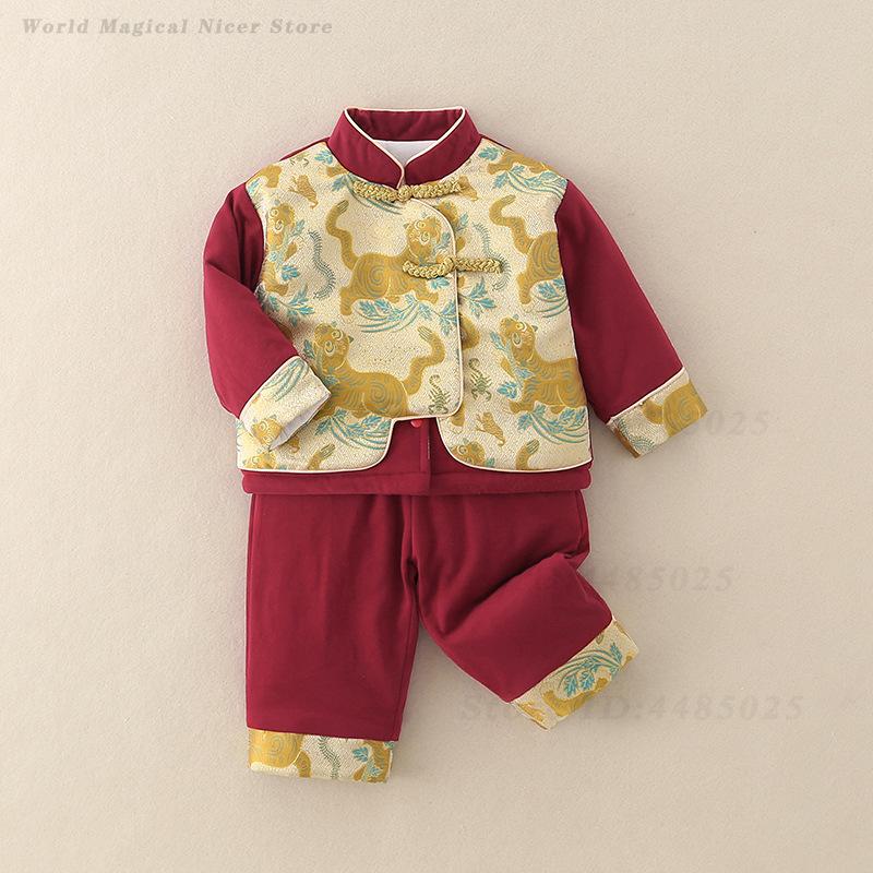 Autumn Winter Thick Tang Suit  - Baby Clothing Winter 评论和价格