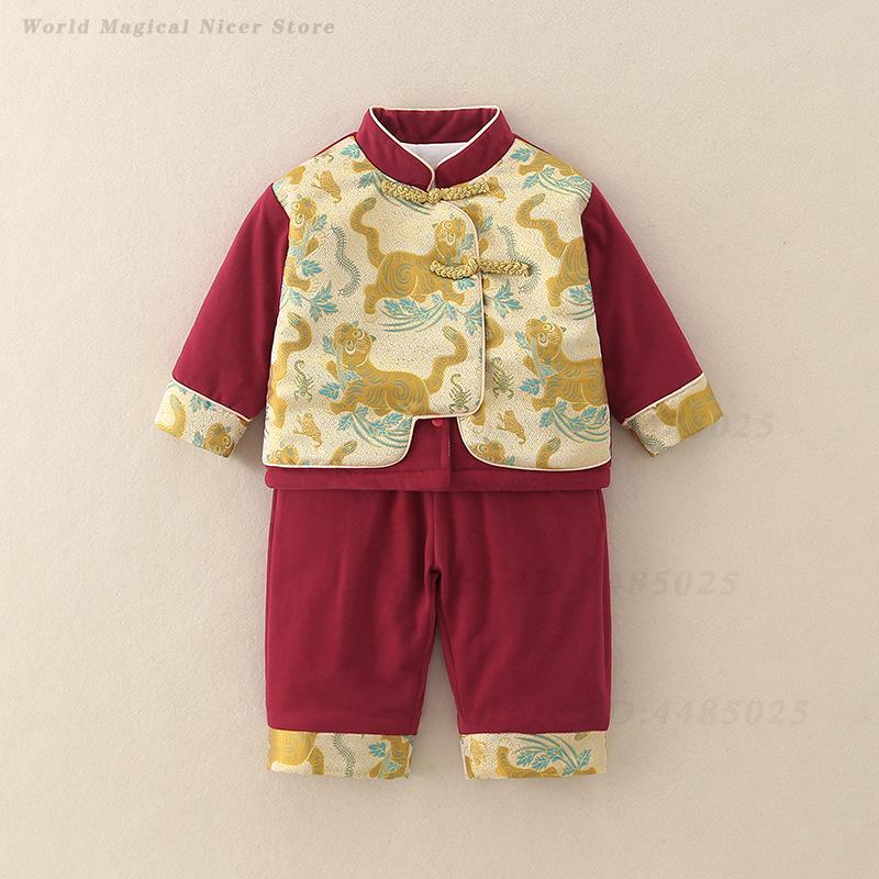 Autumn Winter Thick Tang Suit  - Baby Clothing Winter 评论和价格