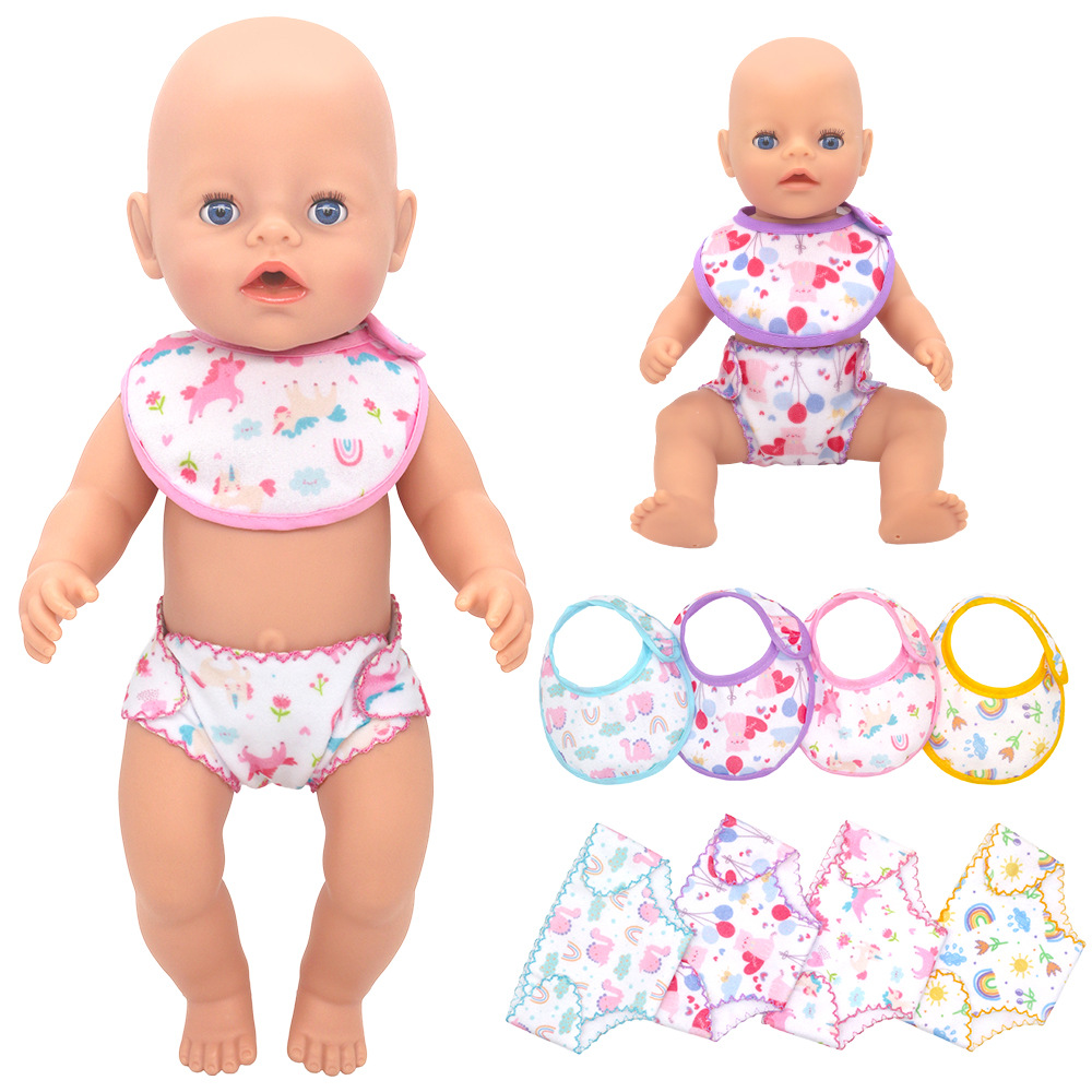 14-18 Inch Newborn Baby Doll U - Baby Clothing Items 评论和价格