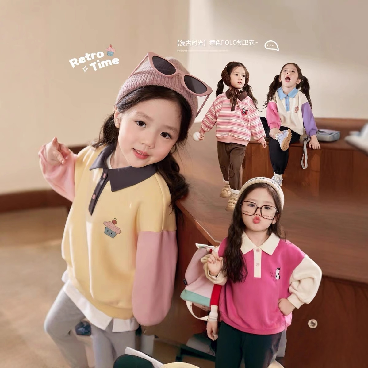 Cream Home Clothing Baby Polo  - Baby Clothing Winter 评论和价格