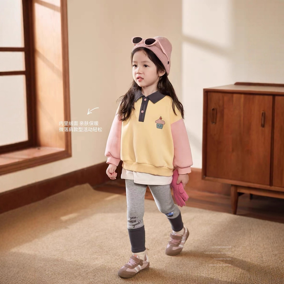 Cream Home Clothing Baby Polo  - Baby Clothing Winter 评论和价格