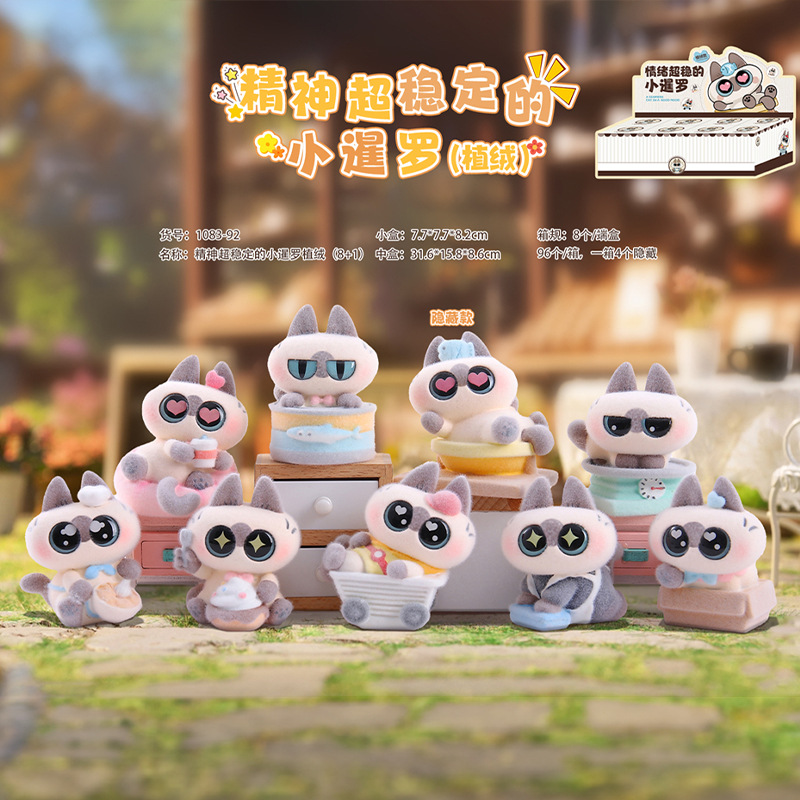 8 Pcs/Set In stock New Kawaii  - Newborn Gift Set 评论和价格