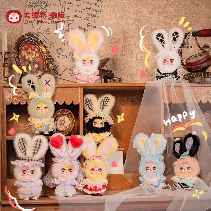 Baby Three Lolita'S Dream Mini - Newborn Gift Set 评论和价格