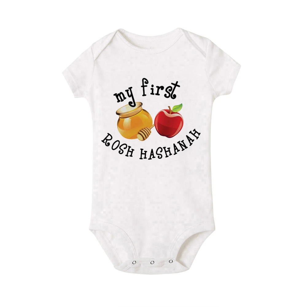 My First Rosh Hashanah Newborn - Baby Clothing Jewish 评论和价格
