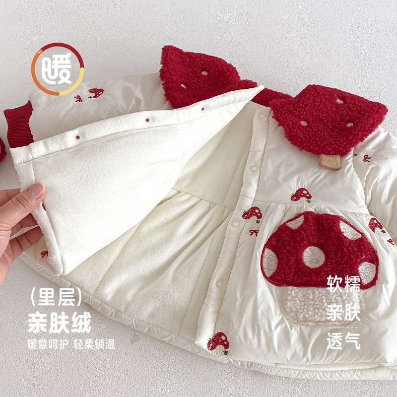 Girls' Western New Year's Clot - Baby Clothing Winter 评论和价格